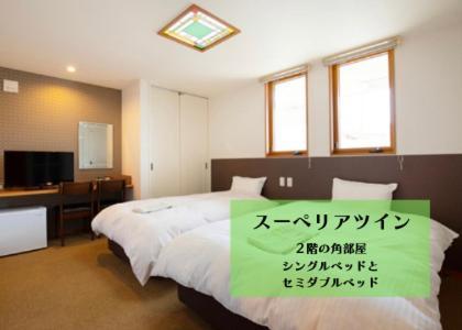 Wright Style Hotel Naoshima Esterno foto